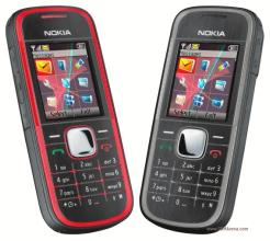 Nokia 5030 XpressRadio