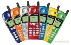 Nokia 5110