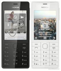 Nokia 515