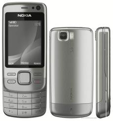 Nokia 6600i slide