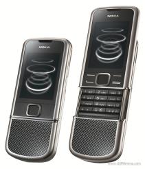 Nokia 8800 Carbon Arte