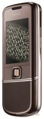Nokia 8800 Sapphire Arte