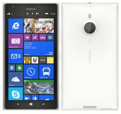 Nokia Lumia 1520