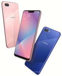 Oppo A5 (AX5)