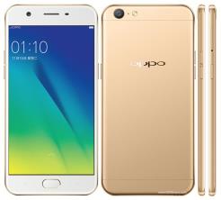Oppo A57 (2016)