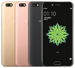 Oppo A77 (2017)