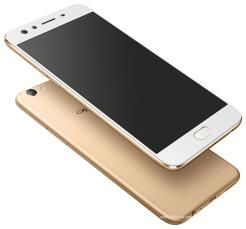 Oppo F3 Plus