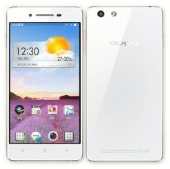 Oppo R1 R829T