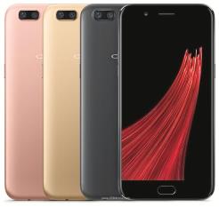 Oppo R11 Plus