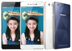 Oppo R1x