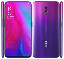 Oppo Reno