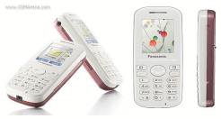 Panasonic A210