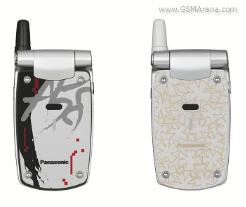 Panasonic A500