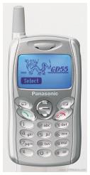 Panasonic GD55