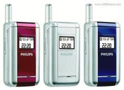 Philips 636