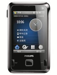 Philips D900