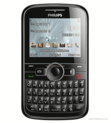 Philips E133
