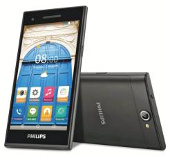Philips S396