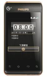 Philips T939