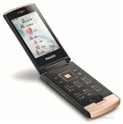 Philips W727