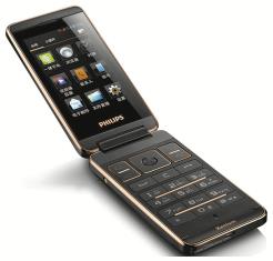 Philips W9588