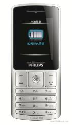 Philips X130