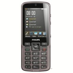 Philips X2300