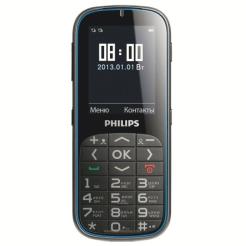 Philips X2301