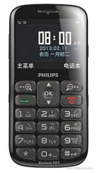 Philips X2560