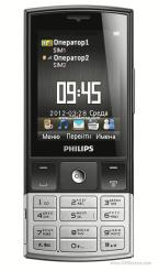 Philips X332