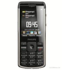 Philips X333