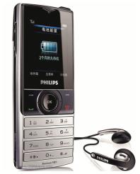 Philips X500