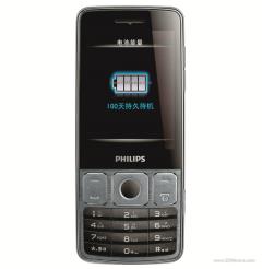Philips X528