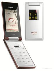 Philips X712