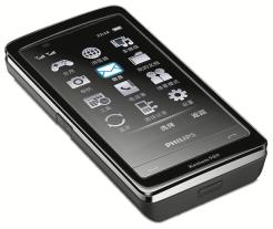 Philips X809