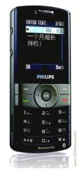 Philips Xenium 9@9g
