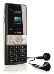 Philips Xenium 9@9k