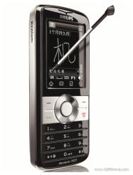 Philips Xenium 9@9v