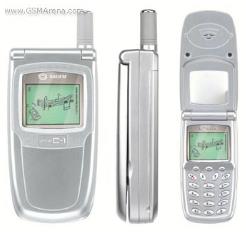 Sagem MY C-1