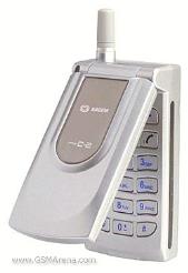 Sagem MY C-2