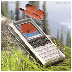Sagem my302X