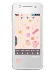 Samsung A220 F Nori