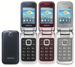 Samsung C3590