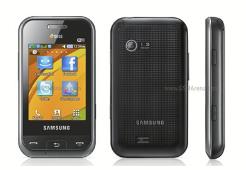 Samsung E2652 Champ Duos