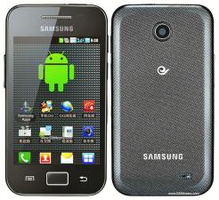 Samsung Galaxy Ace Duos I589