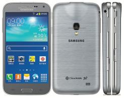 Samsung Galaxy Beam2