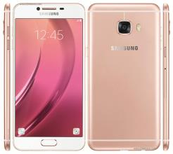 Samsung Galaxy C5