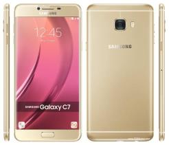 Samsung Galaxy C7