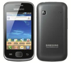 Samsung Galaxy Gio S5660
