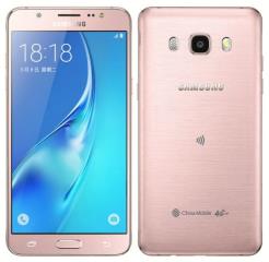 Samsung Galaxy J5 (2016)